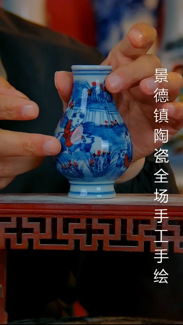 摆件陶瓷景德镇陶瓷 全场手工手绘