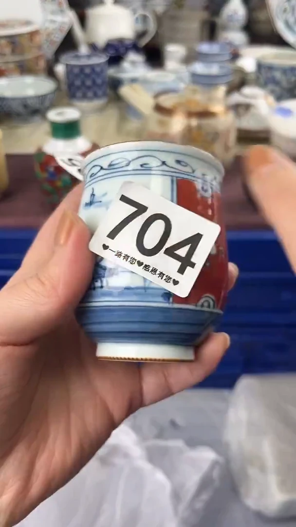 玲*704