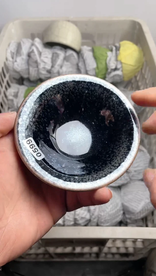 【闪购商品】茶盏微瑕盏介意勿拍599