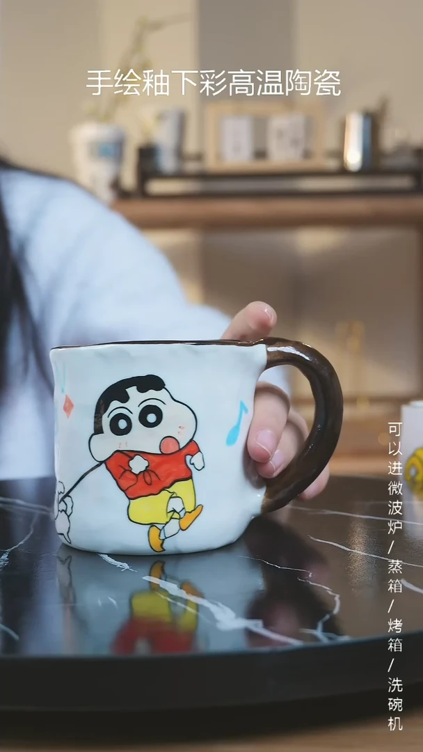 【闪购商品】杯子景德镇高温釉下彩纯手绘创意瓷