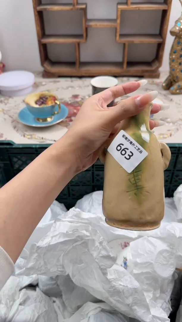 瓷片外***子X         663