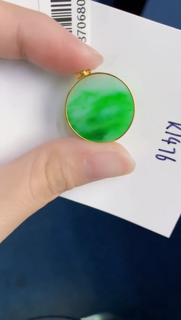 颈饰18K金镶嵌翡翠天然翡翠缅甸A货