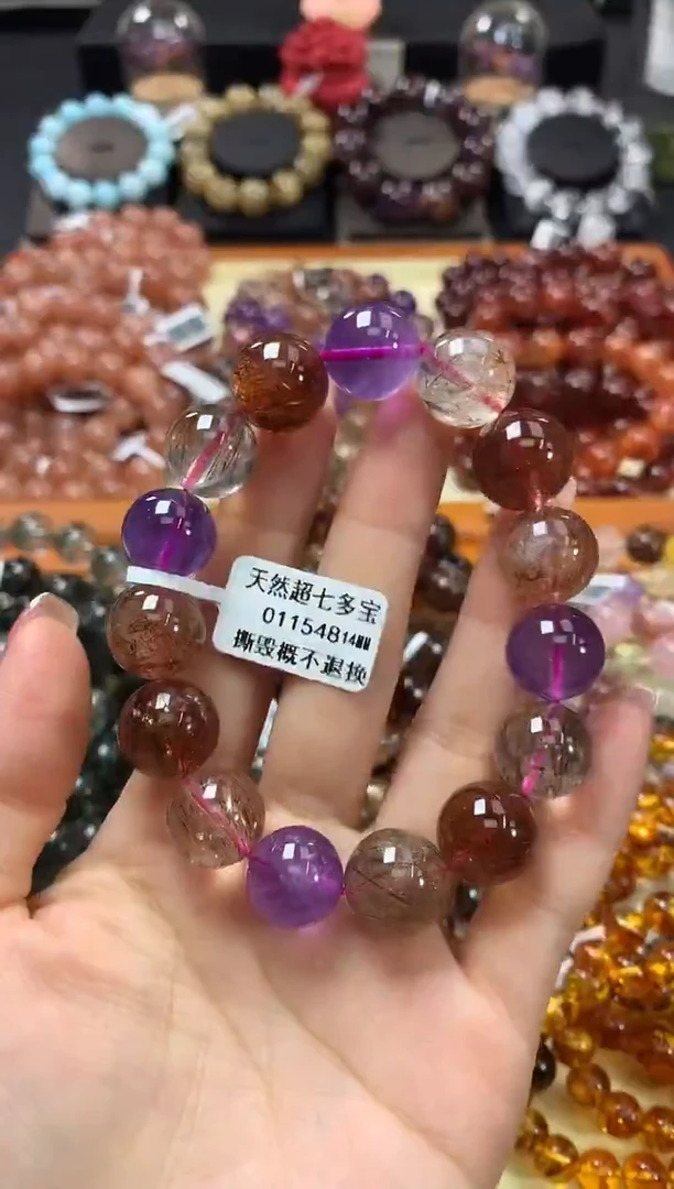 未镶嵌手链水晶14*