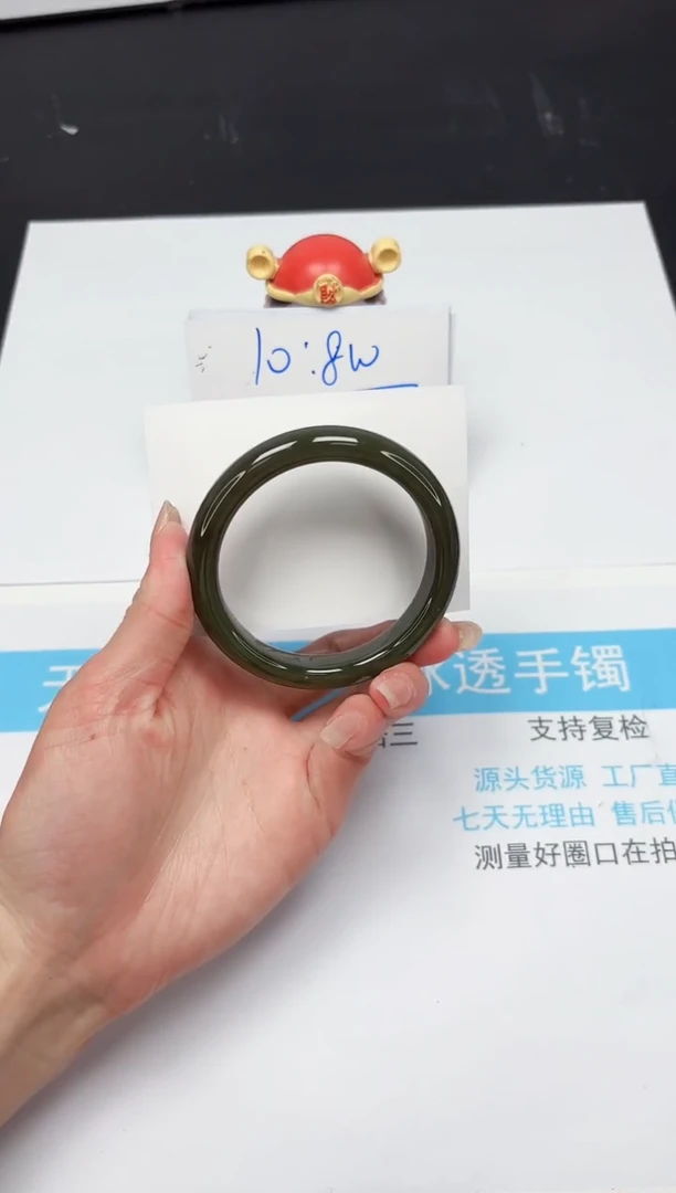 【闪购商品】和田玉手镯未镶嵌291-59.9