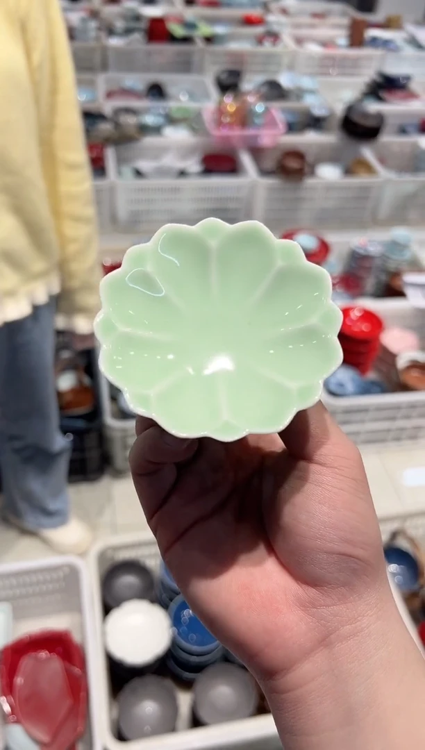 【闪购商品】微瑕商品，介意勿拍