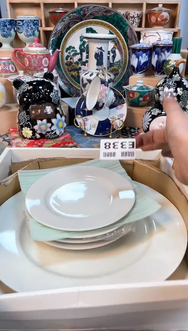 瓷片闪购闪购闪购闪购