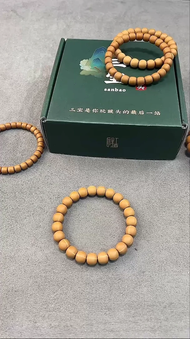 手串文玩核桃不****）猴嘎三宝猴头
