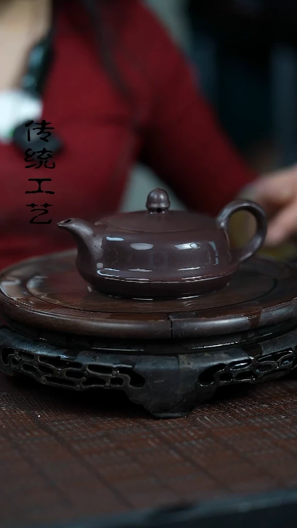 【闪购商品】紫砂茶壶原矿全手22