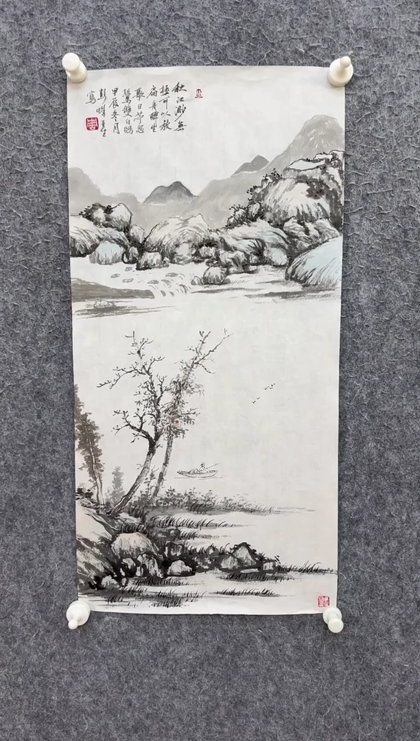 【闪购商品】国画ST-ZYS山水绘画作品