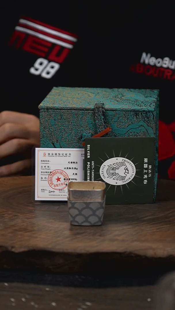 1手工新款方杯主人杯