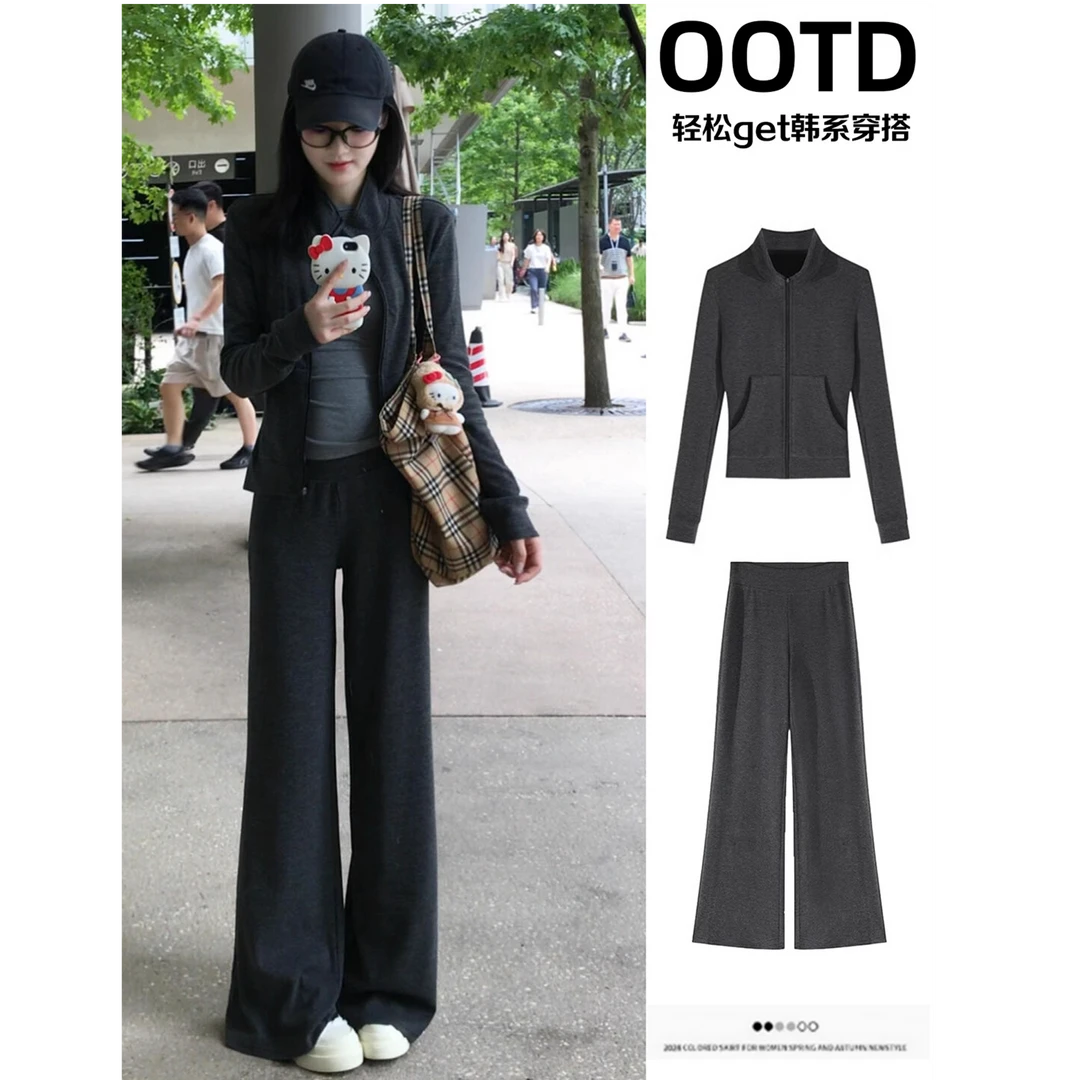 灰色条纹外套女款春秋季2025新款正肩修身卫衣开衫上衣秋冬天穿搭