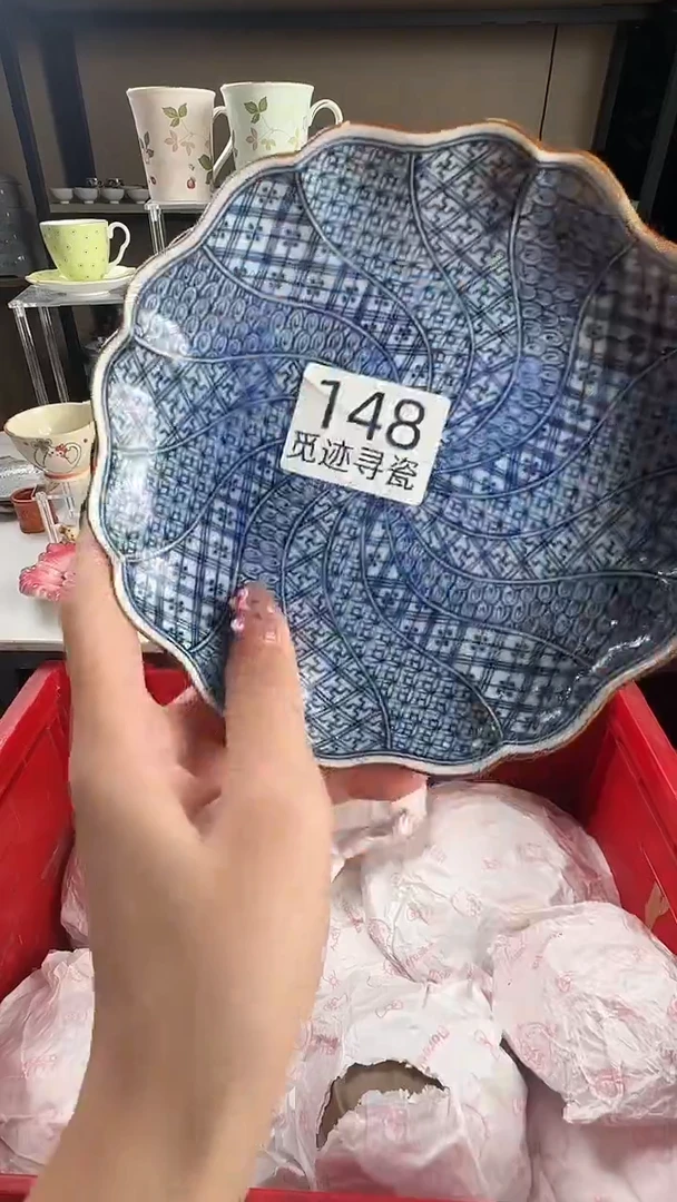 瓷片猪*姐感谢您的支持谢谢！