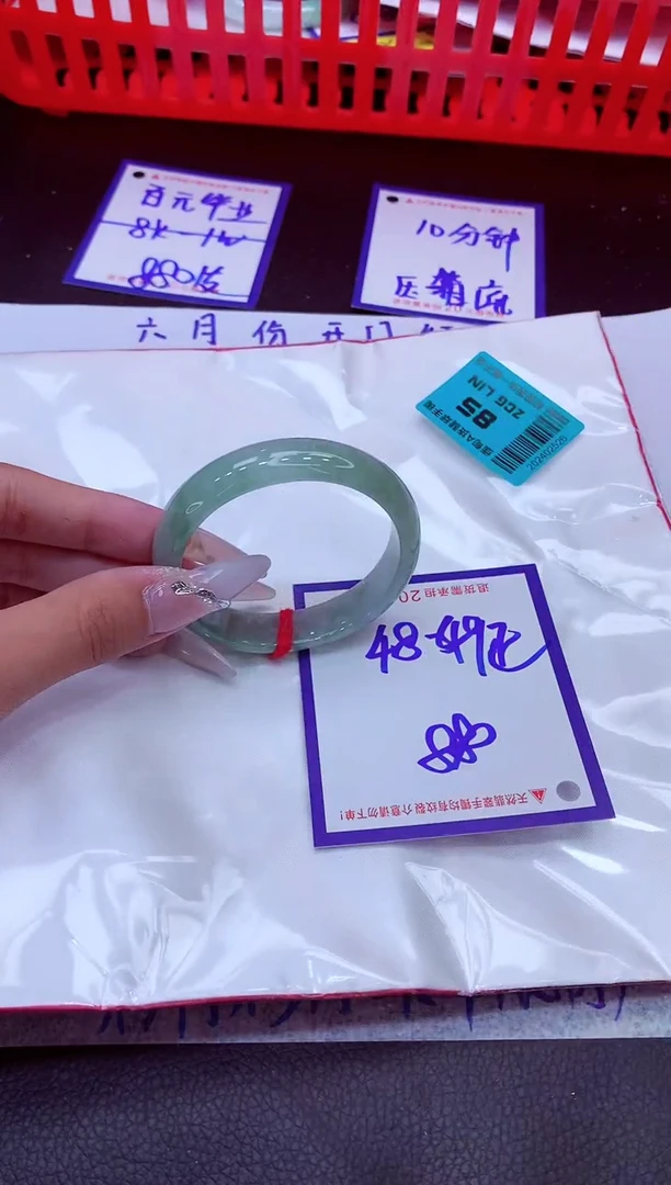翡翠手镯未镶嵌11111111