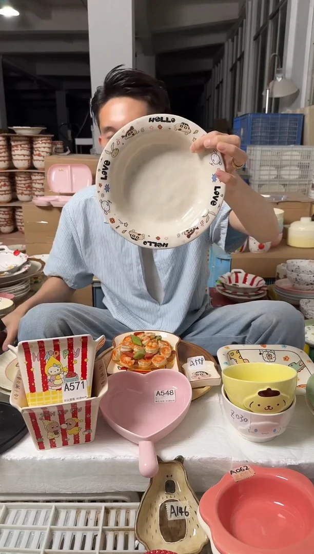 蜡笔小新草帽盘1个 微瑕陶瓷
