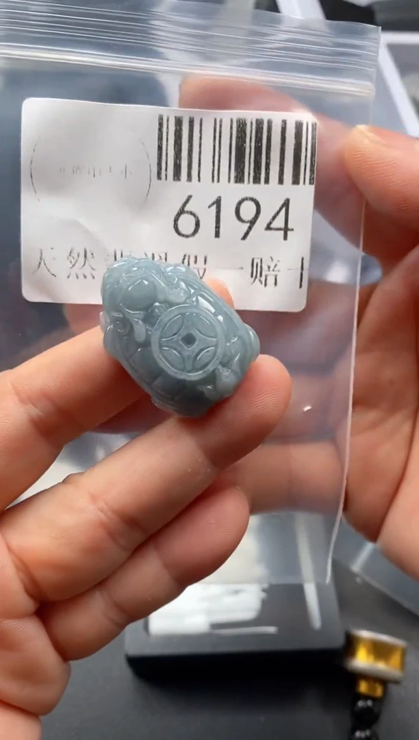 翡翠未镶嵌吊坠(不含链)6194