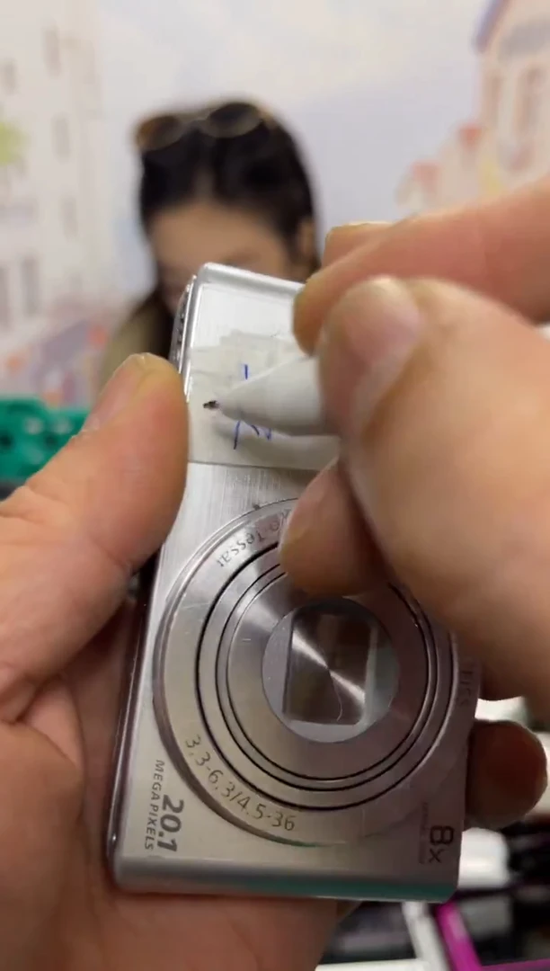 8新蛋*饭编号  73