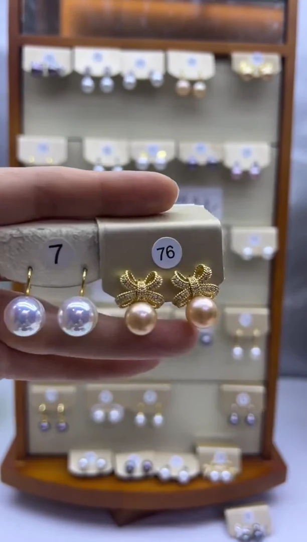 未镶嵌耳饰淡水珍珠7+76