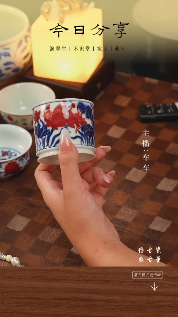 .手工瓷器每只不同不规则