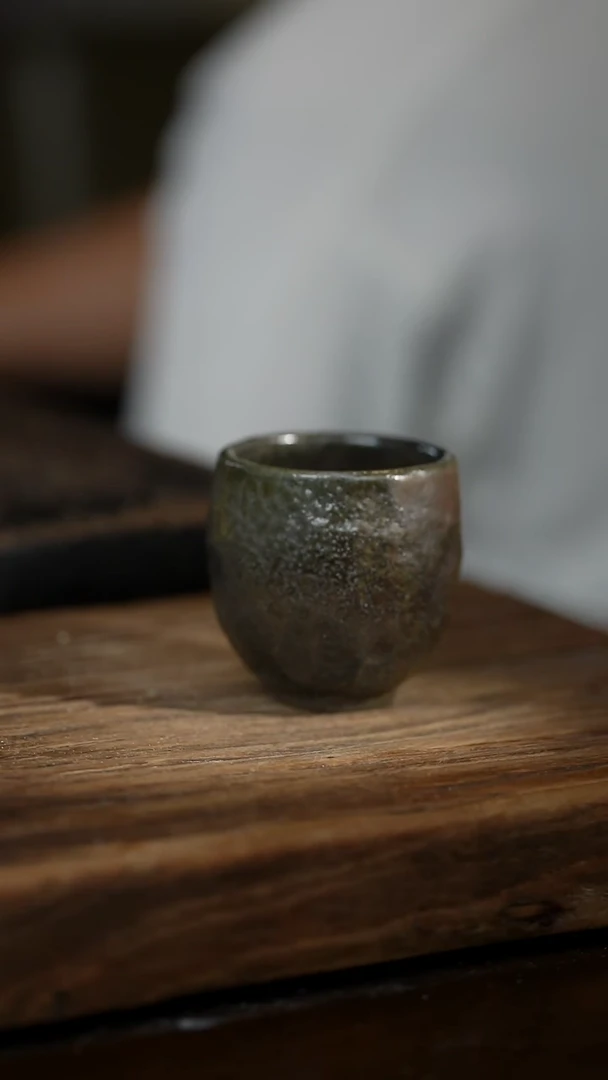 无我浪鬼柴烧-主人杯