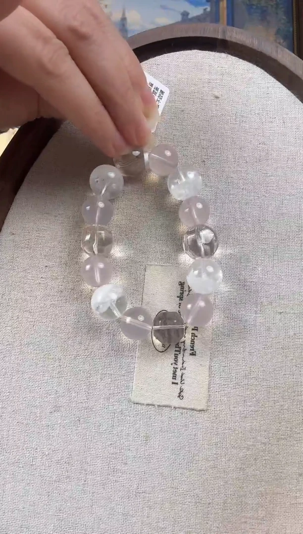 未镶嵌手串水晶纯天然水晶手串多宝