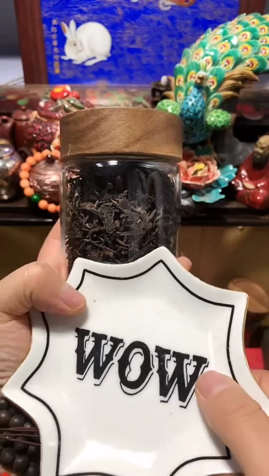 瓷器默认链接一物一拍