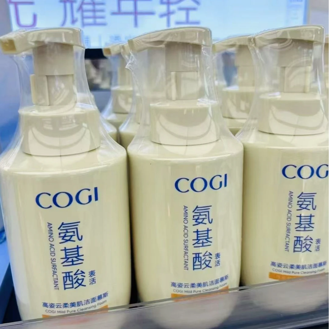 许昌超市正品高姿云柔美肌洁面慕斯 氨基酸表活洗面奶大容量