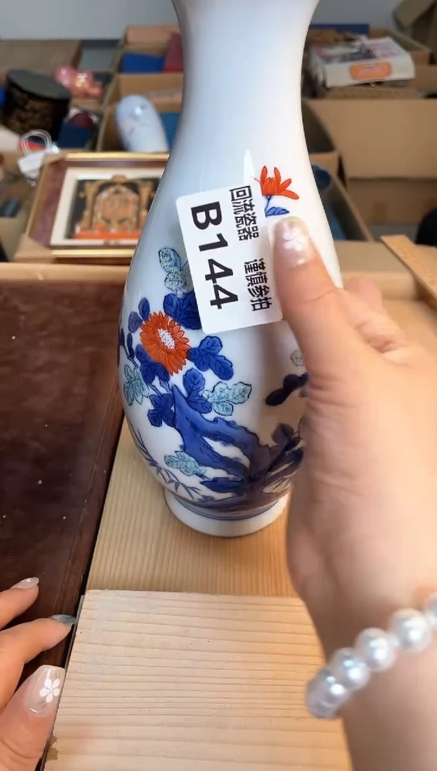 瓷片闪购闪购闪购闪购闪购