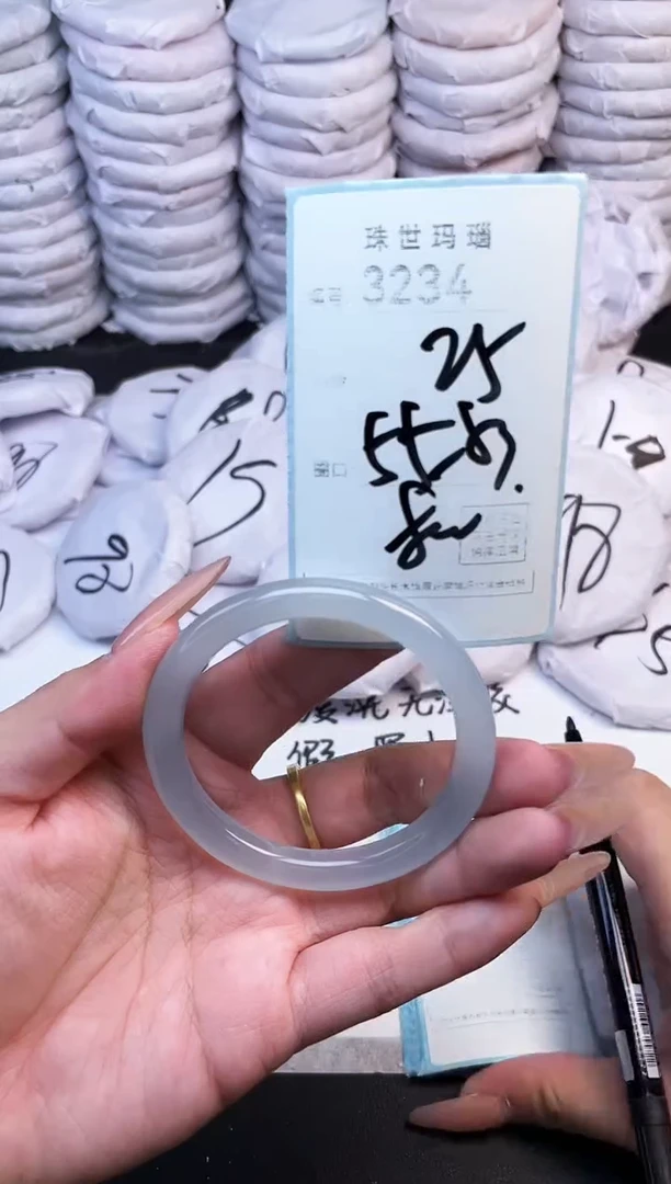 手镯玛瑙/玉髓未镶嵌3234