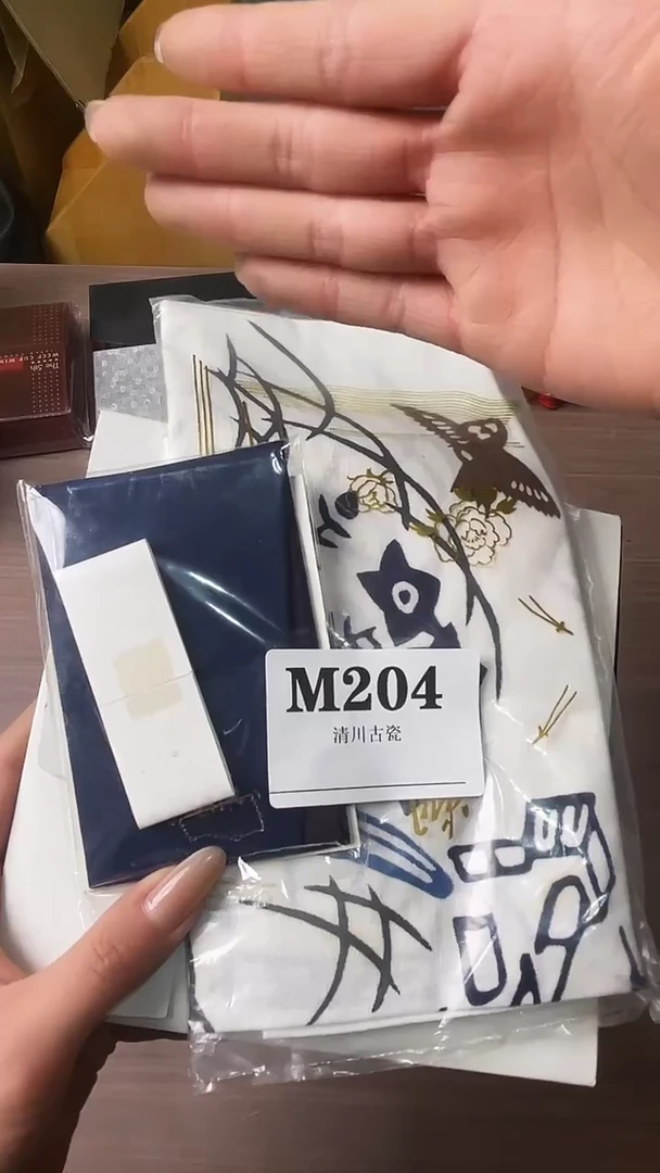 瓷片2**1默认微瑕日瓷回流204