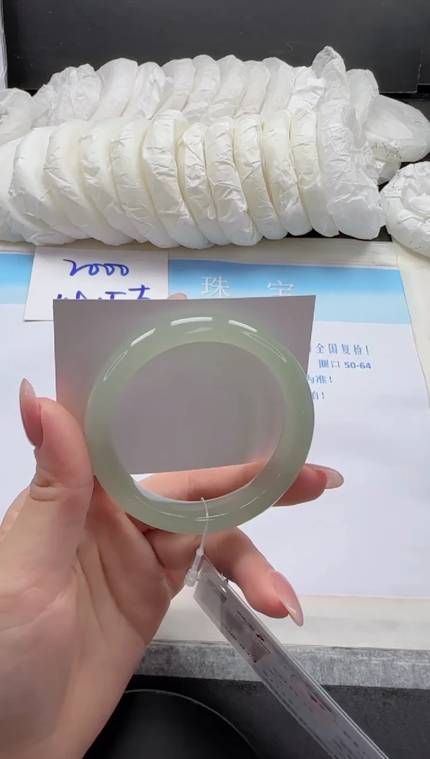 未镶嵌手镯石英质玉50-55.2