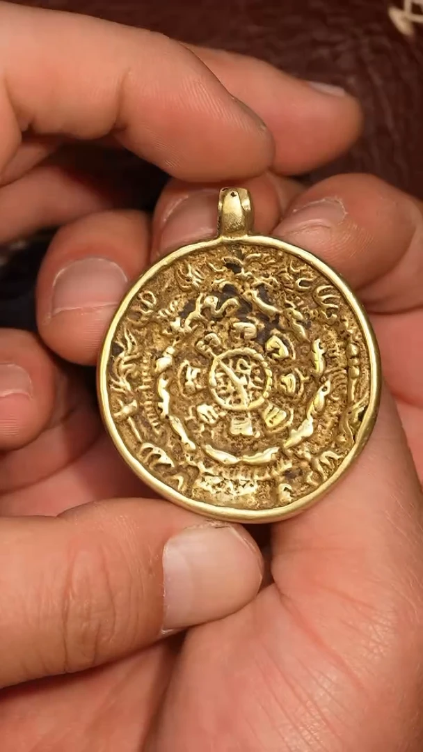 冲赛康胡子哥，九宫八卦牌264