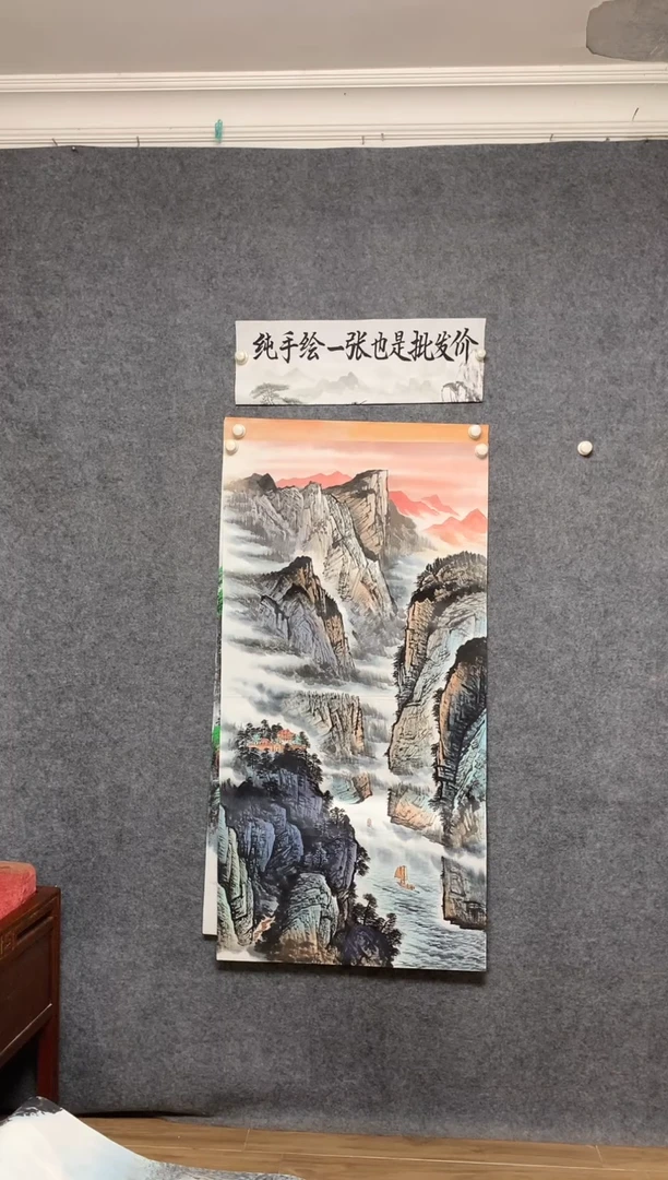 国画源远流长刘磊画作尺寸136*68