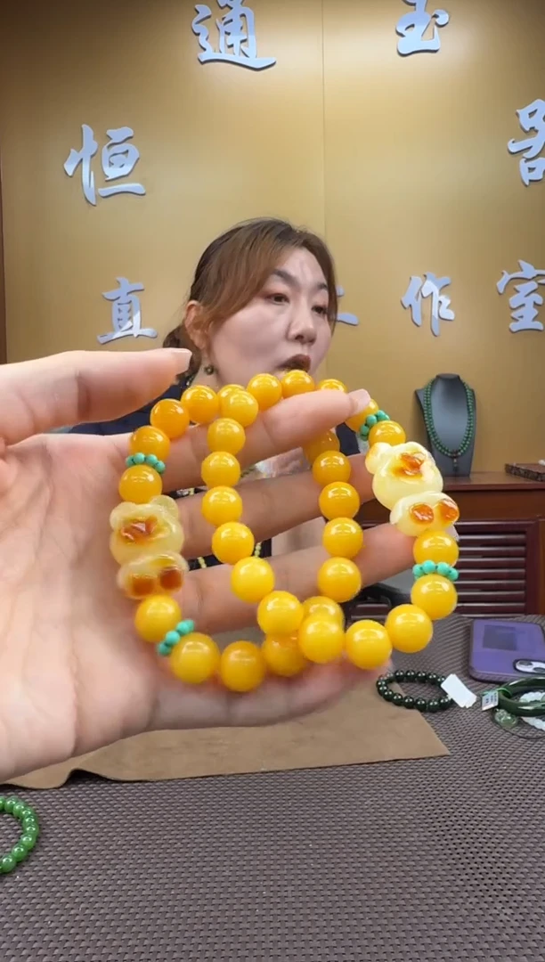 琥珀颈饰未镶嵌手串（多样性发一）10
