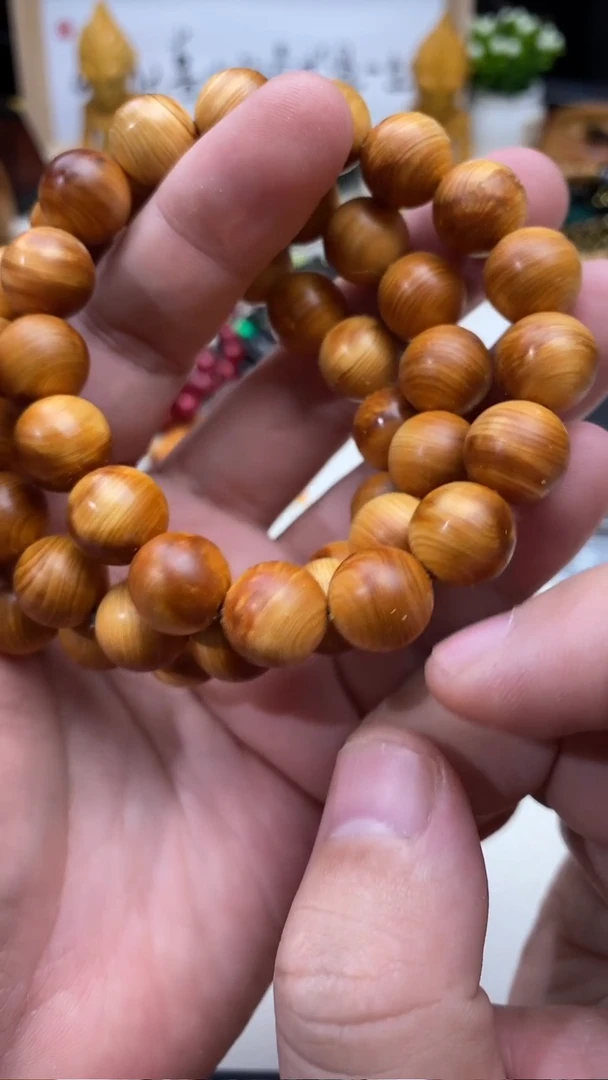 柏木（崖柏）手串/手链崖柏1.2