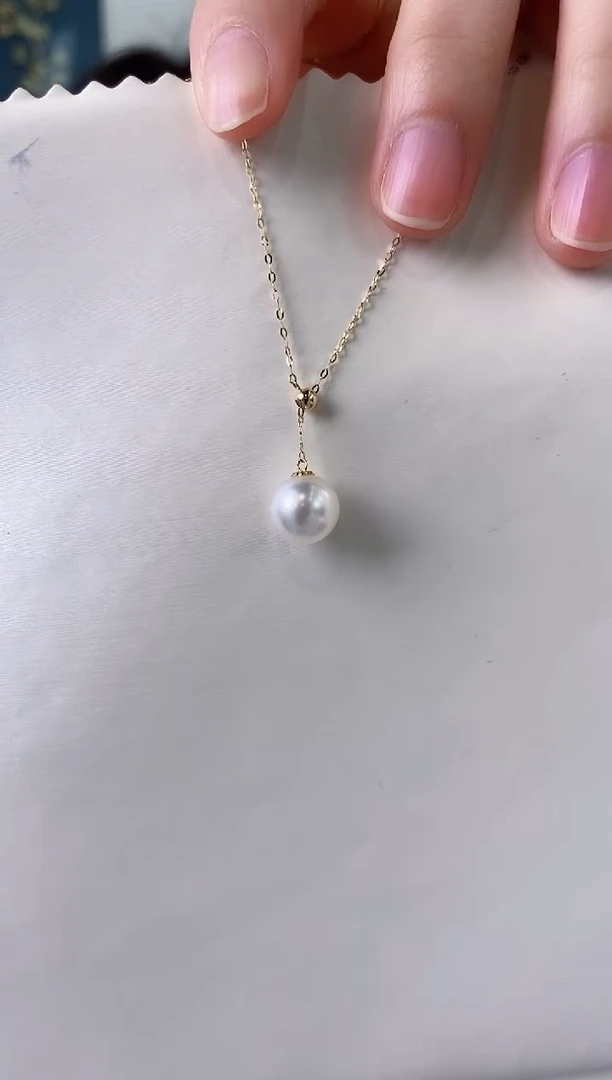 【闪购商品】海水珍珠项链18K金镶嵌9-10澳白珍珠吊坠