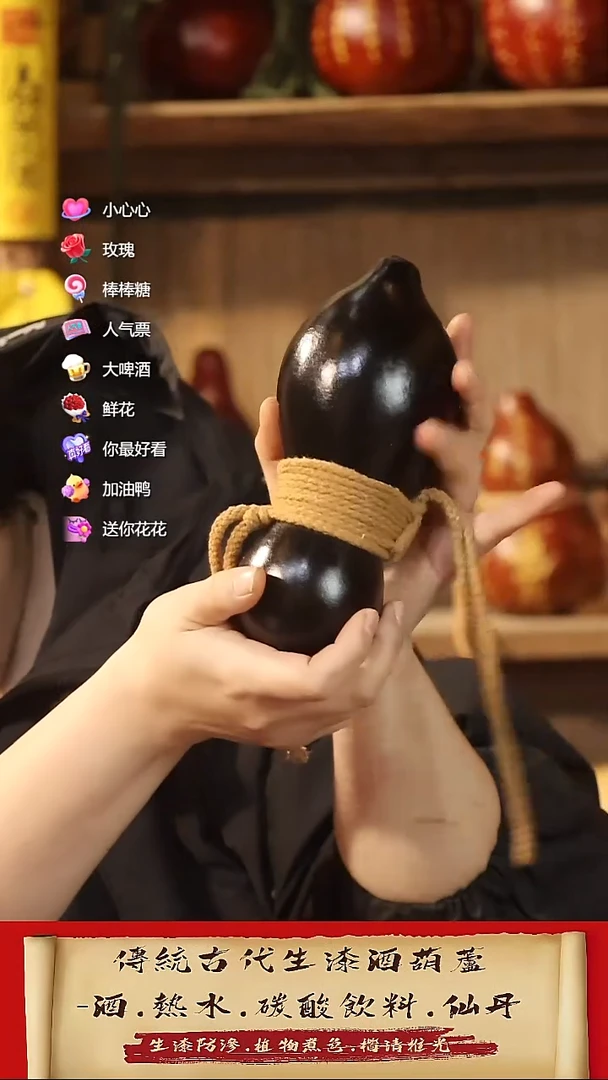 直播链接酒葫芦77炸脐