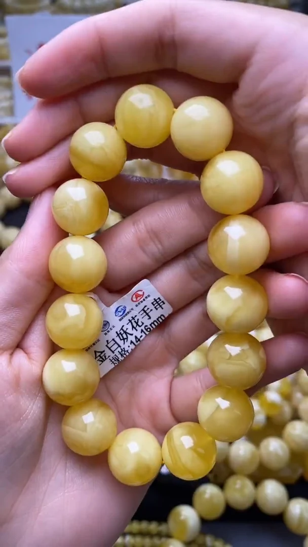 裸石蜜蜡未镶嵌蜜蜡.65