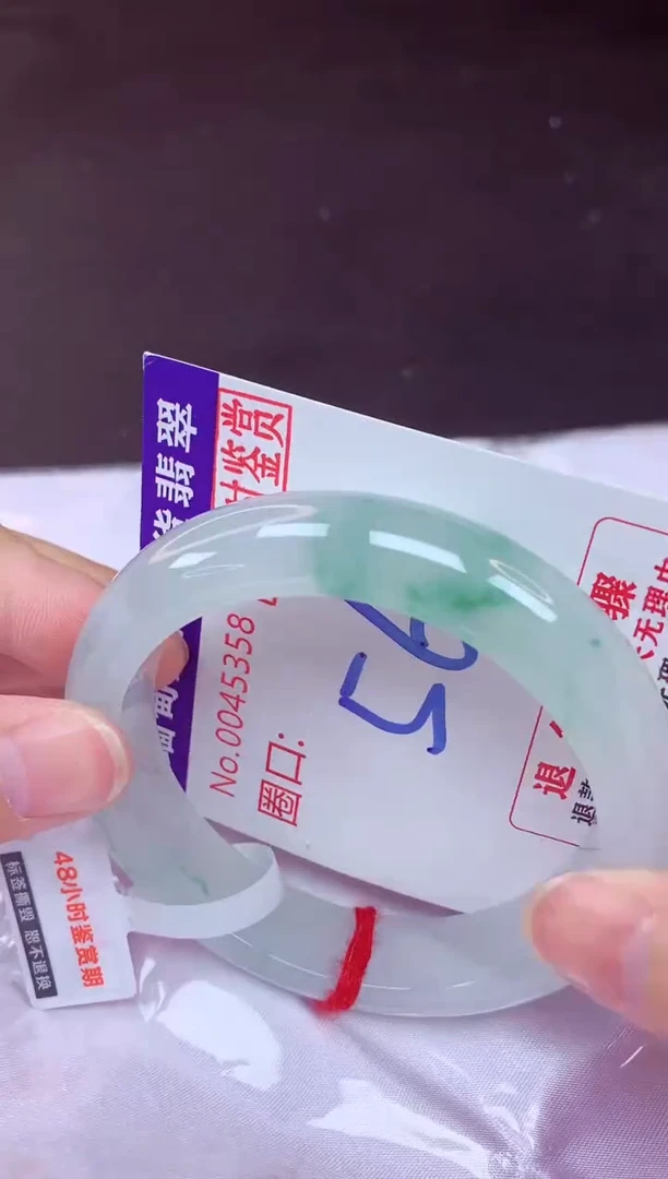 未镶嵌手镯翡翠56（48小时鉴赏期 ）