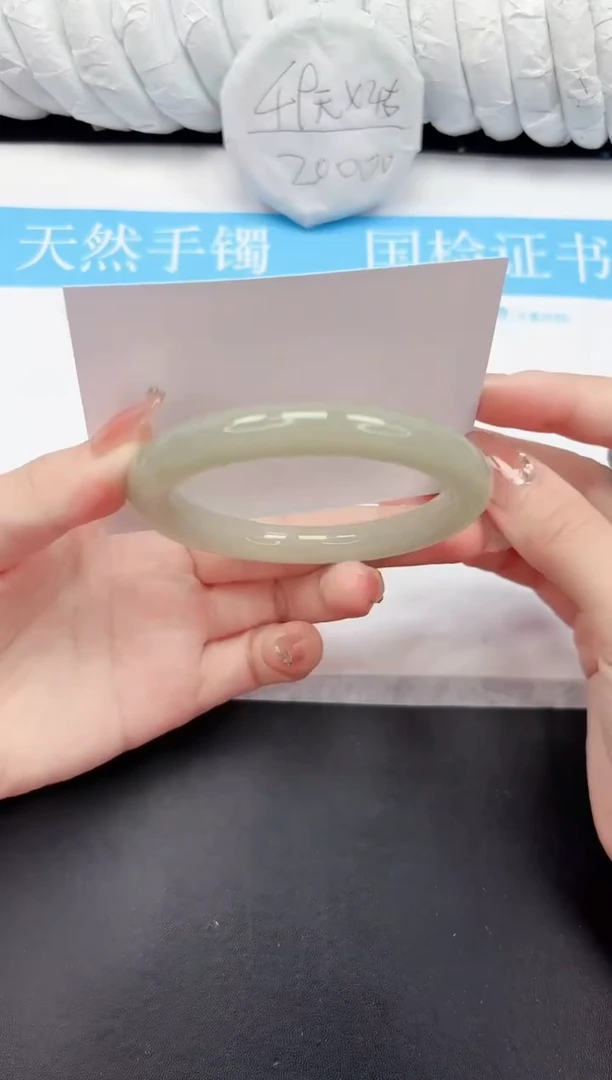 未镶嵌手镯石英质玉130-59.2DY