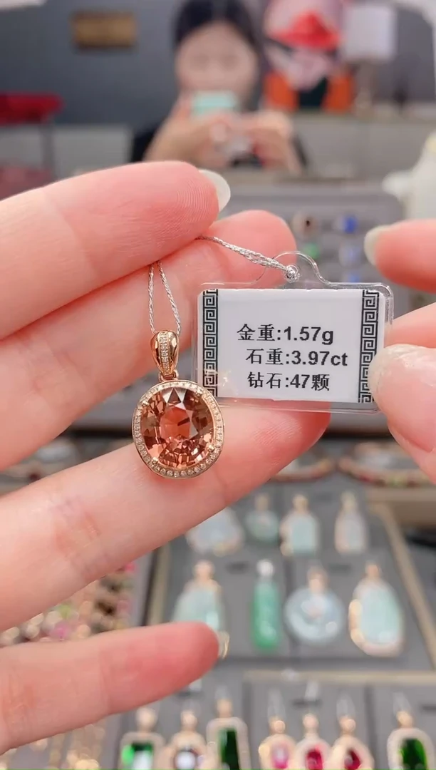 颈饰18K金镶嵌碧玺3.97
