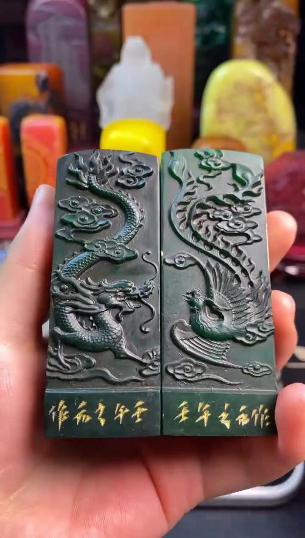 寿山石印石雅安绿龙凤对章