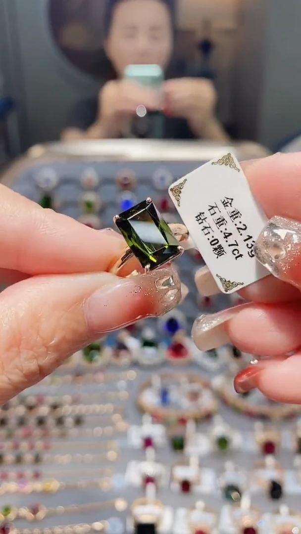 18K金镶嵌戒指碧玺4.7..