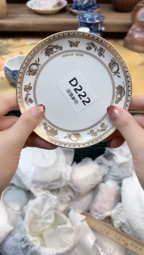 瓷片用****2          222