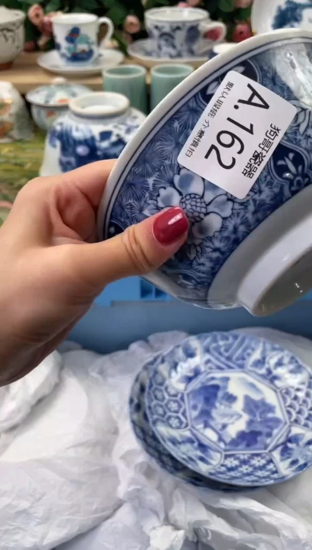 瓷片爱**菜162闪购库存默认一件默认微瑕慎拍