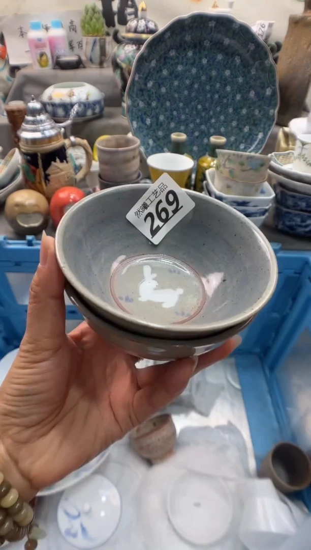 瓷片l***i269