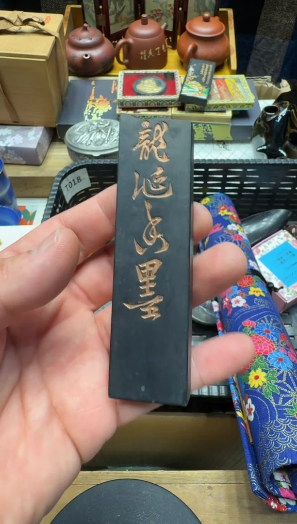 瓷器闪购商品 如图 中古品默认微瑕