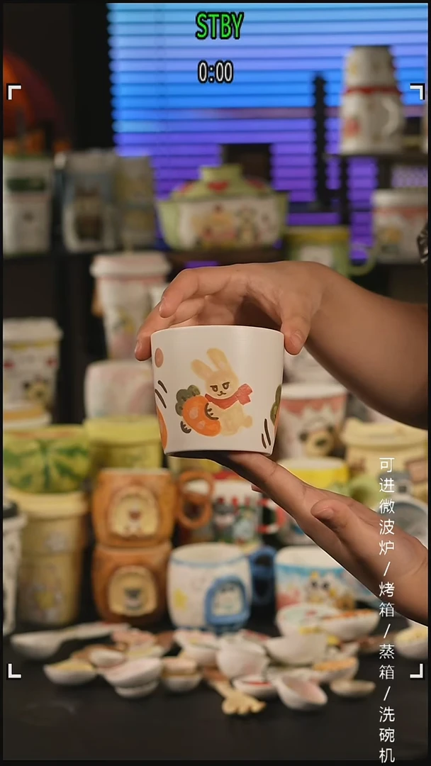 杯子胡罗卜猪口杯