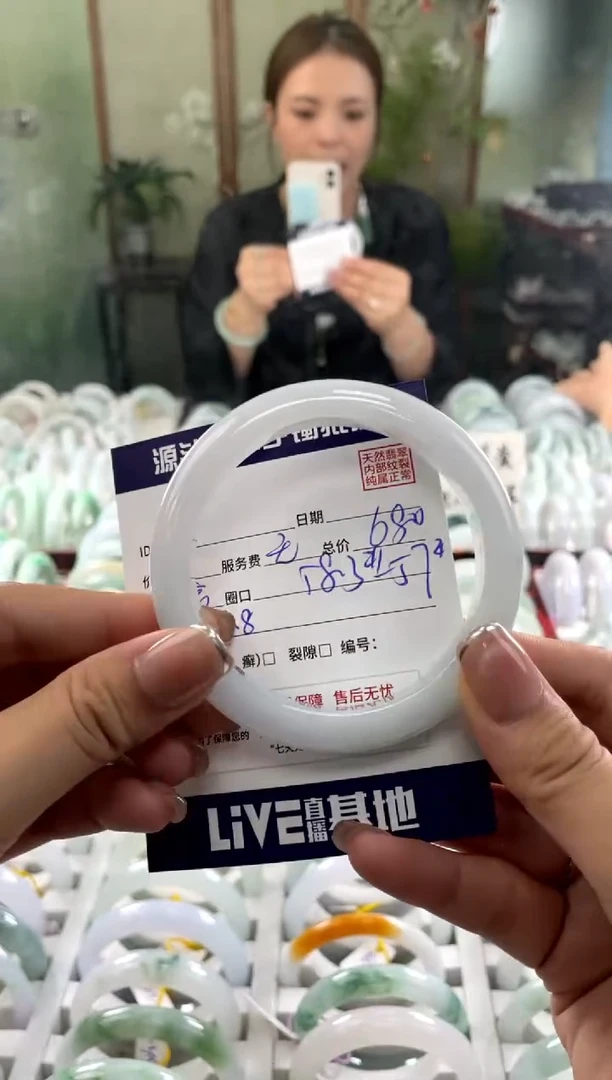 翡翠手镯未镶嵌1111111111111111