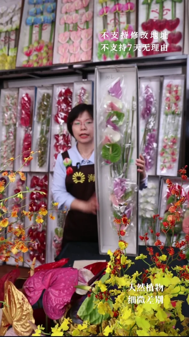 102混色小掌16支,微瑕无售后