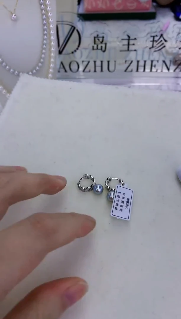 银S925镶嵌饰品海水珍珠真多麻色小香风耳扣